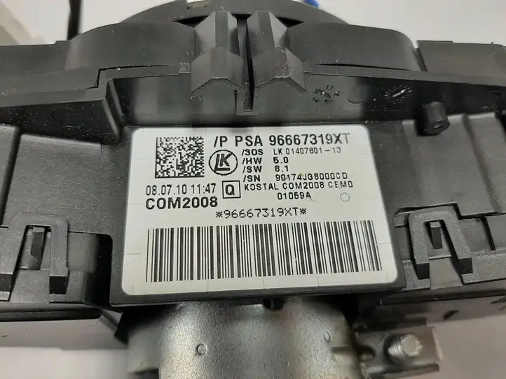 Peugeot 3008 I (2008 - 2015) 96667319XT Комплект ручек — фото 4