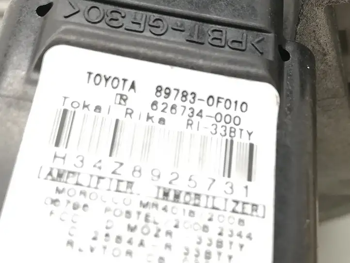 Toyota Verso (2009 - 2012) 897830F010 Замок зажигания — фото 2