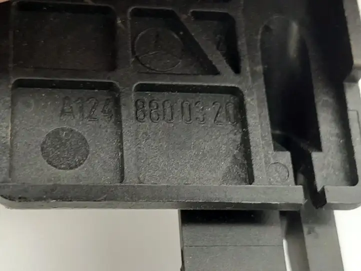 Mercedes-Benz E W211 (2002 - 2009)  A1248800320 Ручка капота