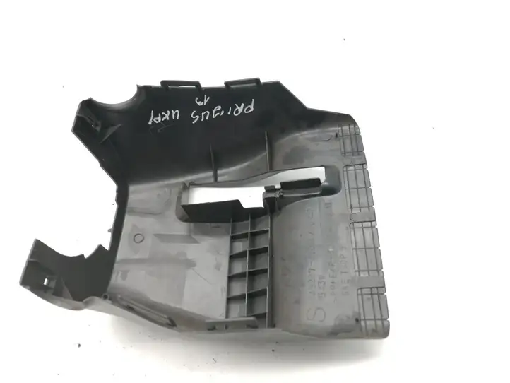 Toyota Prius (XW30) (2009 - 2015) 4528747080 Обшивка рулевой колонки — фото 2