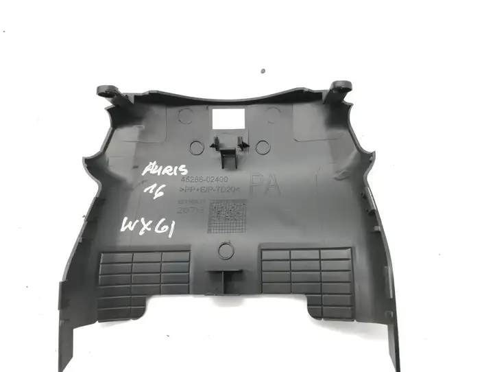 Toyota Auris E180 (2012 - 2018) 4528602400 Обшивка рулевой колонки — фото 2