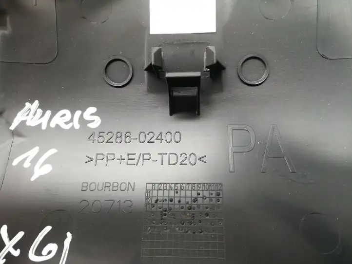 Toyota Auris E180 (2012 - 2018) 4528602400 Обшивка рулевой колонки — фото 3