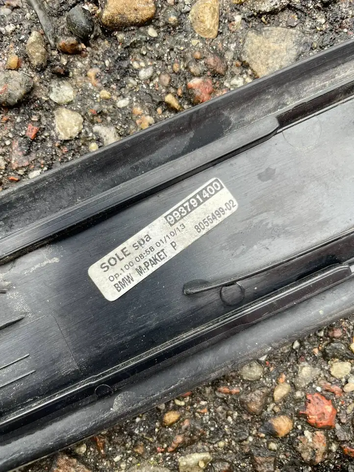 BMW 1 F20 F21 (2011 - 2019) 8055499 Внутренняя отделка переднего порога — фото 3