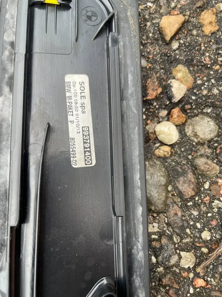 BMW 1 F20 F21 (2011 - 2019) 8055499 Внутренняя отделка переднего порога — фото 6