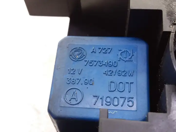 Alfa Romeo 156 (2002 - 2007)  B883 Комплект ручек