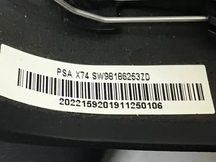 Citroen DS7 Crossback (2017 - )  98186253ZD Руль