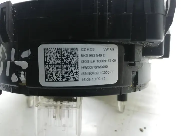 Volkswagen Caddy (2004 - 2010) 5K0953549D Контактное кольцо SRS — фото 3