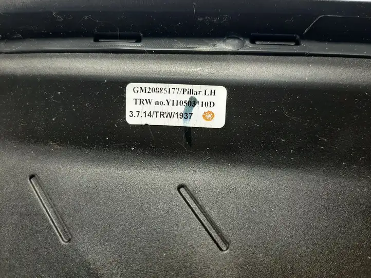 Opel Zafira C (2014 - 2016) 322225228 Нижняя обшивка стойки B — фото 7