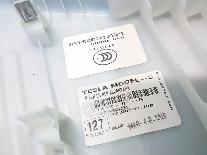 Tesla Model S (2016 - 2021) 102161202A Верхняя обшивка стойки B — фото 3