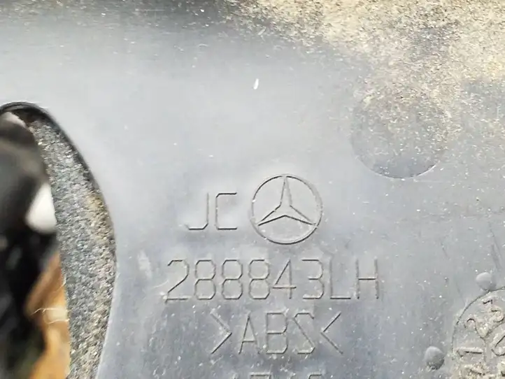 Mercedes-Benz R W251 (2005 - 2013) A2516907725 Верхняя обшивка стойки B — фото 4