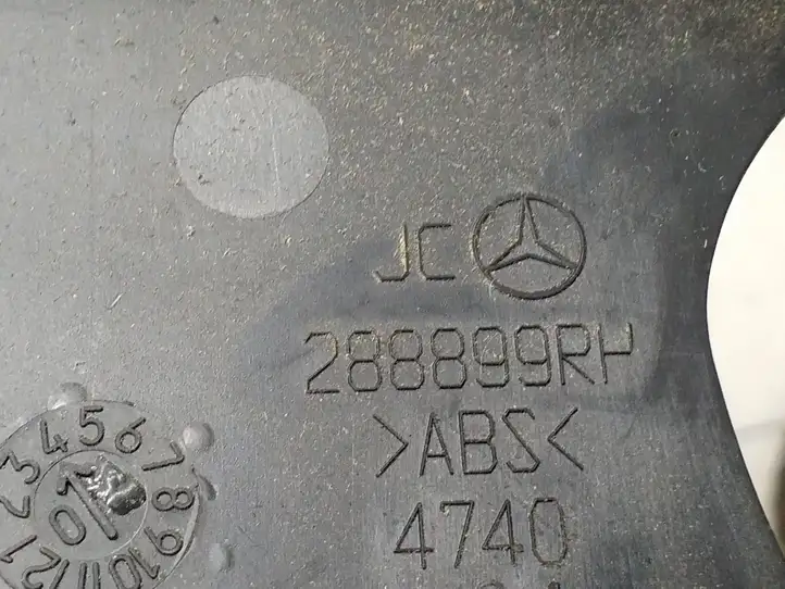 Mercedes-Benz R W251 (2005 - 2013) A2516907825 Верхняя обшивка стойки B — фото 4