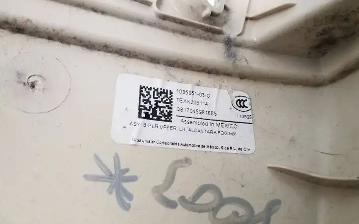 Tesla Model X (2015 - 2021) 103595103G Верхняя обшивка стойки B — фото 6