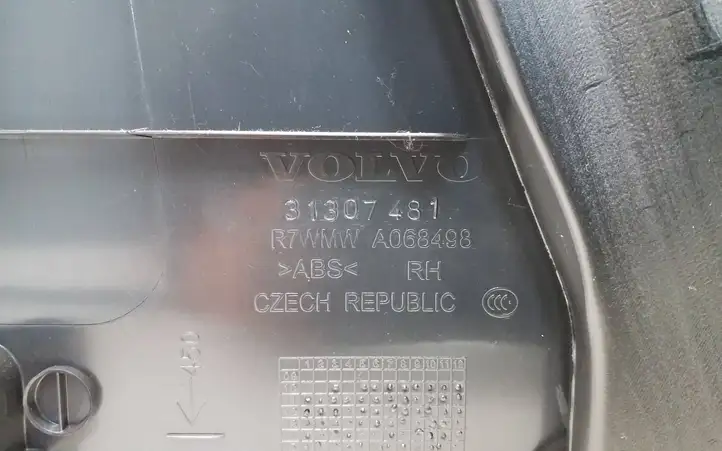 Volvo V60 (2013 - 2018) 31307441 Верхняя обшивка стойки B — фото 7