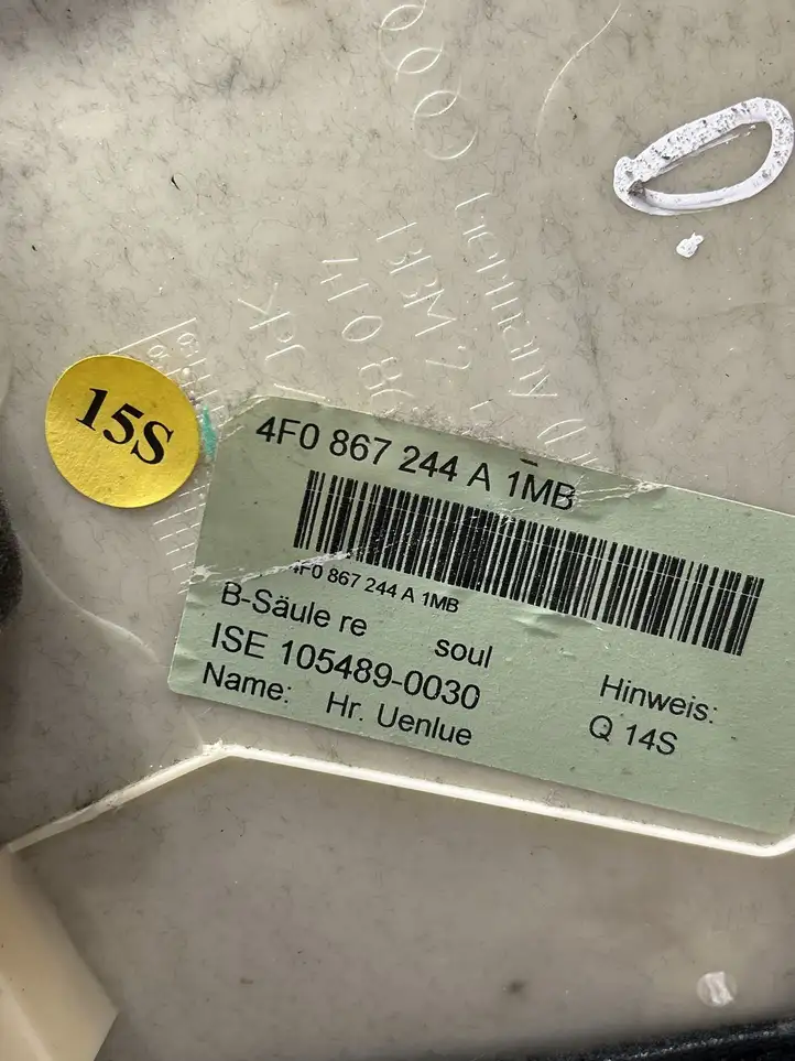 Audi A6 S6 C6 4F (2004 - 2008) 4F0867244A Верхняя обшивка стойки B — фото 3