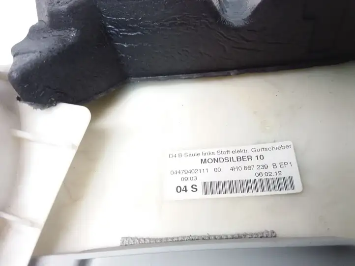 Audi A8 S8 D4 4H (2010 - 2014) 4H0867239B Верхняя обшивка стойки B — фото 3