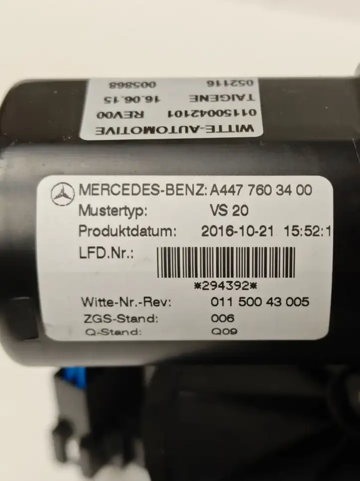 Mercedes-Benz Vito W447 (2014 - ) A4477603400 Ограничитель задней двери — фото 2