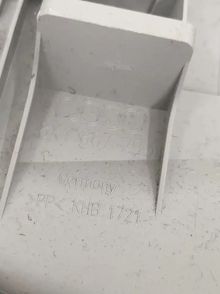 Audi A1 (2010 - 2014)  8X4867249 Отделка стойки (B) (верхняя)