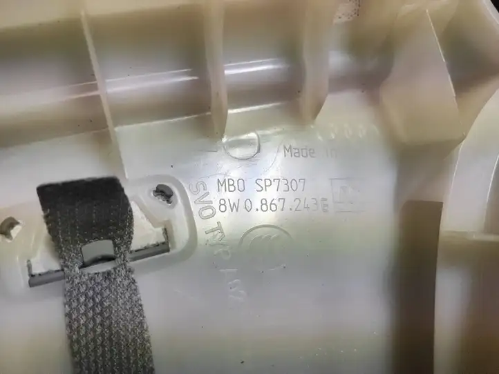 Audi A4 S4 B9 (2015 - 2019) 8W0867243E Верхняя обшивка стойки B — фото 2