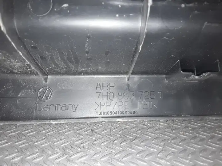 Volkswagen Transporter-Caravelle (2009 - 2015)  7H0863725T Отделка заднего порога (внутренняя)