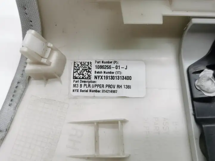 Tesla Model 3 (2017 - 2023) 1086255-01-J Верхняя обшивка стойки B — фото 3