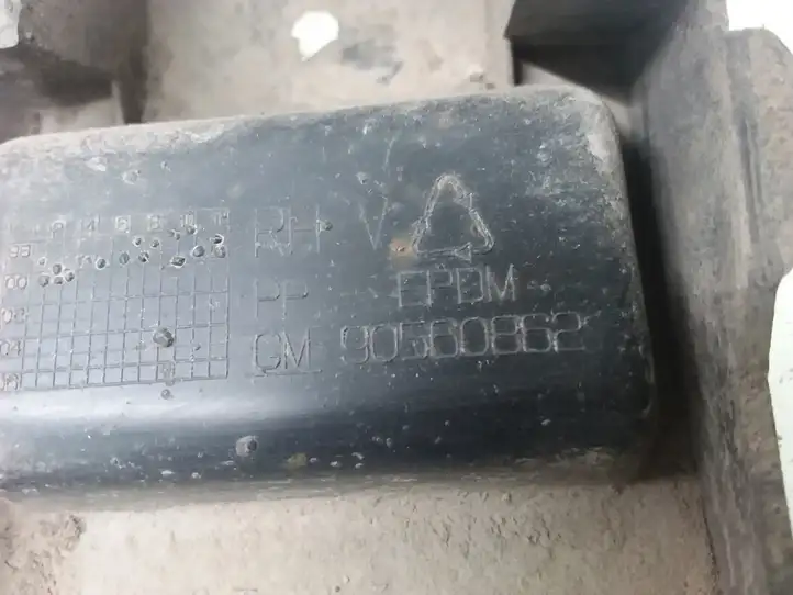Opel Astra G (1998 - 2004) 90560862 Наружная отделка переднего порога — фото 3