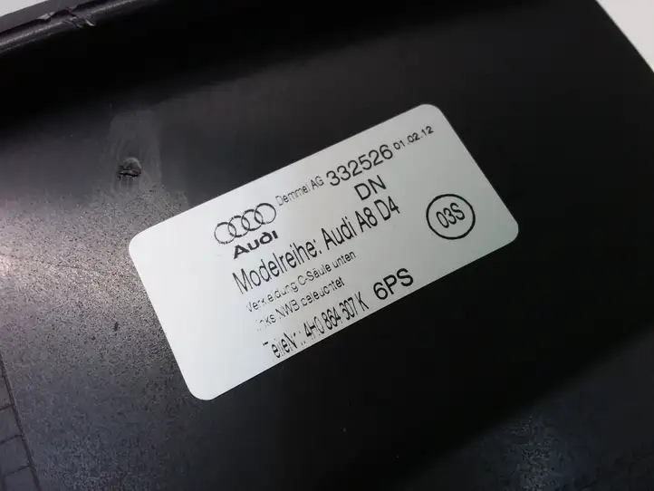 Audi A8 S8 D4 4H (2010 - 2014) 4H0864607K Внутренняя отделка заднего порога — фото 3