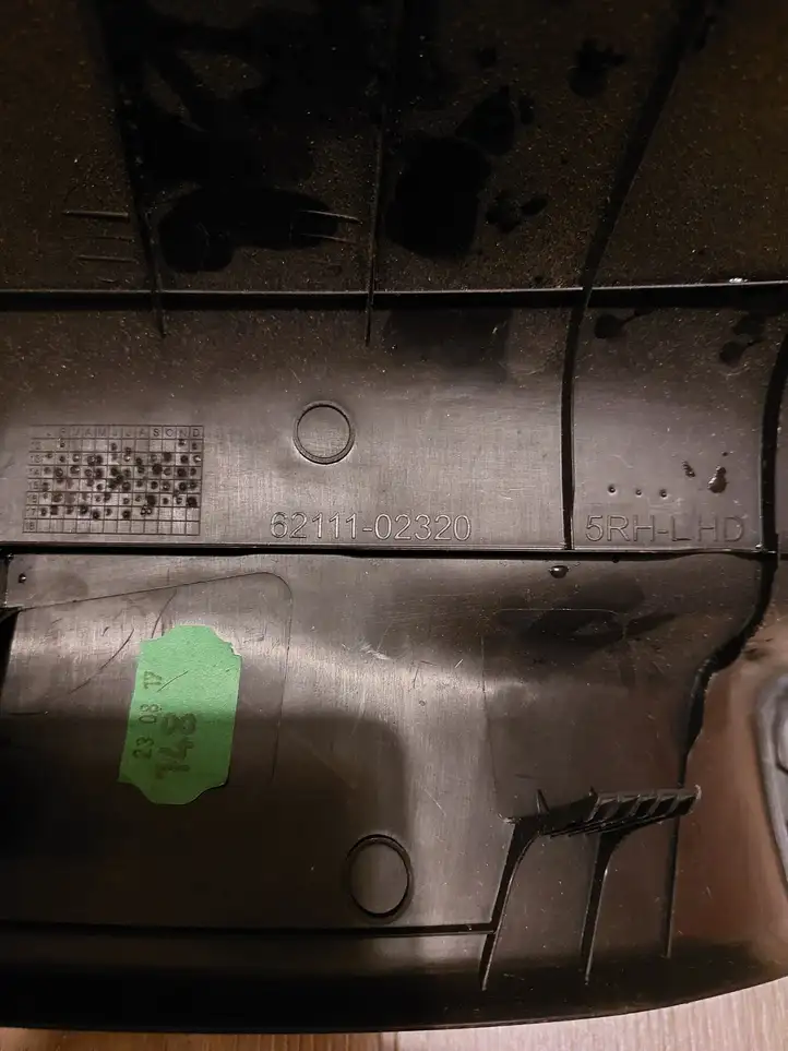 Toyota Auris E180 (2012 - 2018)  6211102320 Боковая отделка пространства для ног