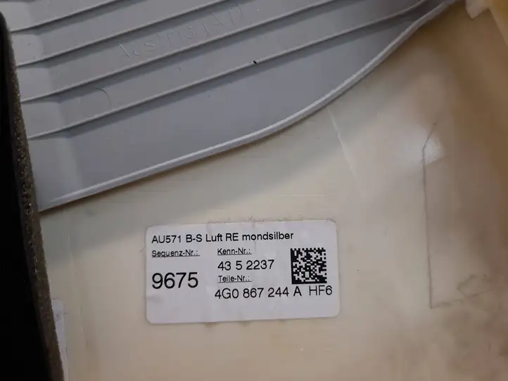 Audi A6 C7 (2011 - 2014) 4G0867244A Верхняя обшивка стойки B — фото 7