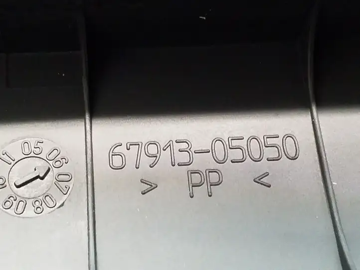 Toyota Avensis T250 (2006 - 2009) 6791305050 Внутренняя отделка переднего порога — фото 2