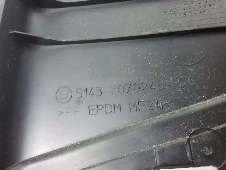 BMW 1 E81 E87 (2004 - 2011) 7070243 Верхняя обшивка стойки B — фото 2