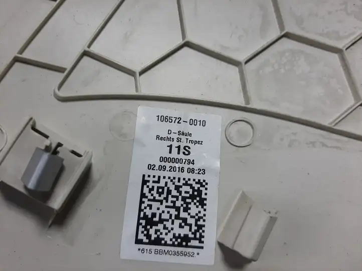 Volkswagen PASSAT B8 (2015 - ) 3G9867246 Верхняя обшивка стойки B — фото 3