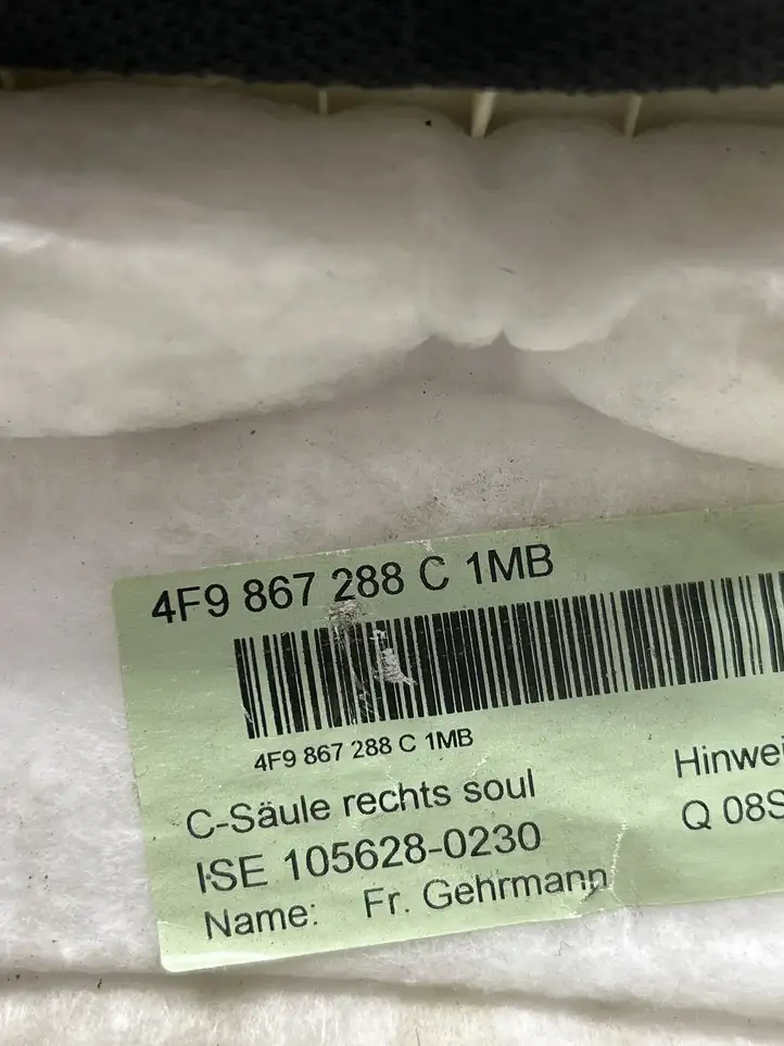 Audi A6 S6 C6 4F (2004 - 2008) 4F9867288C Верхняя обшивка стойки B — фото 3