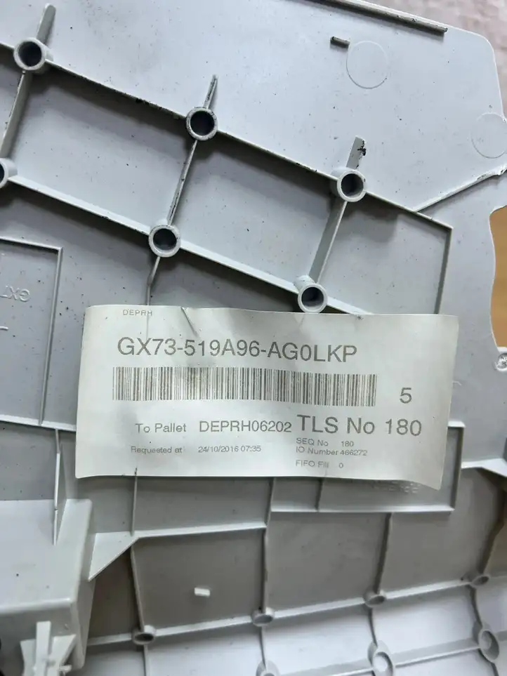 Jaguar XE (2014 - 2019) GX73519A96A Верхняя обшивка стойки B — фото 4