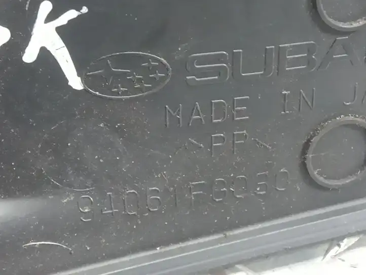 Subaru Forester SH (2008 - 2013) 94061FG030 Внутренняя отделка заднего порога — фото 3