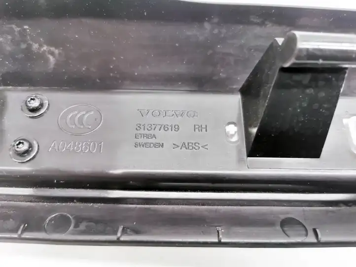 Volvo S90, V90 (2016 - 2020) 31377619 Внутренняя отделка заднего порога — фото 4
