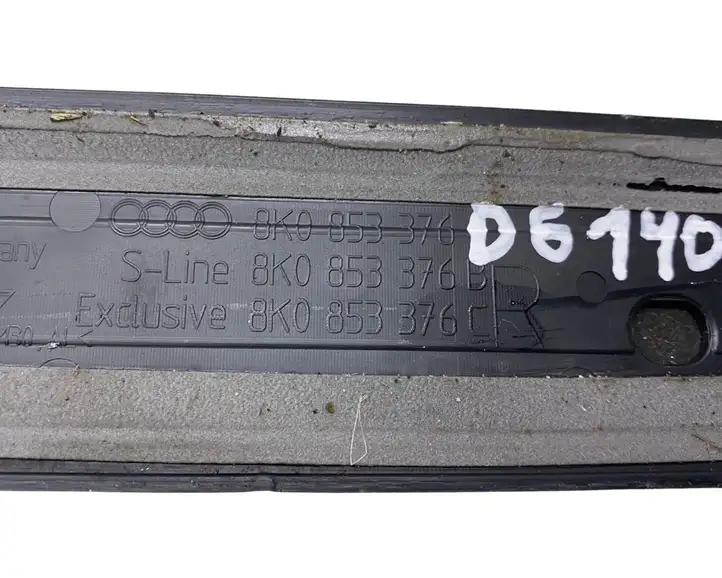 Audi A4 S4 B8 8K (2007 - 2011) 8K0853376 Внутренняя отделка заднего порога — фото 6