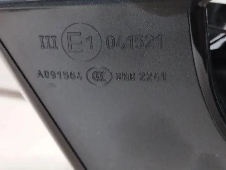 BMW i4 (2021 - ) A091564 Боковое зеркало с электроприводом — фото 9