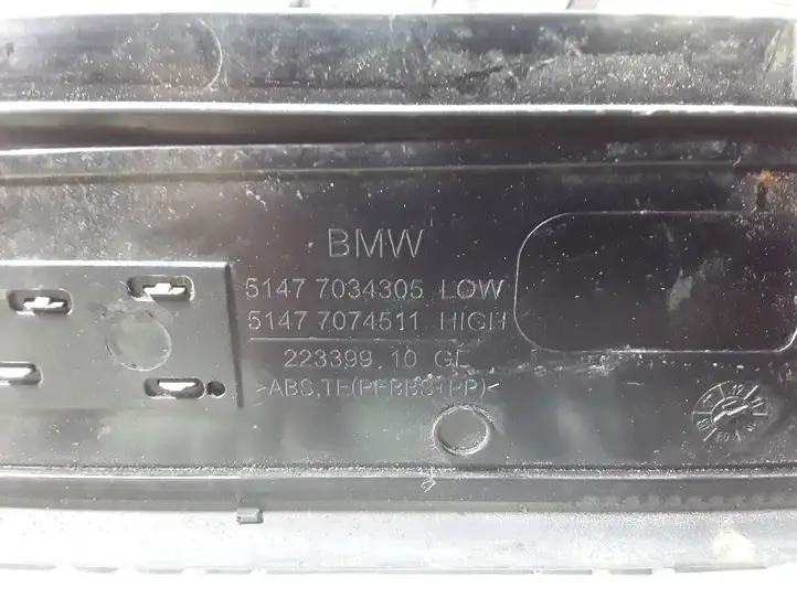 BMW 5 E60 E61 (2004 - 2010) 7074511 Внутренняя отделка заднего порога — фото 3