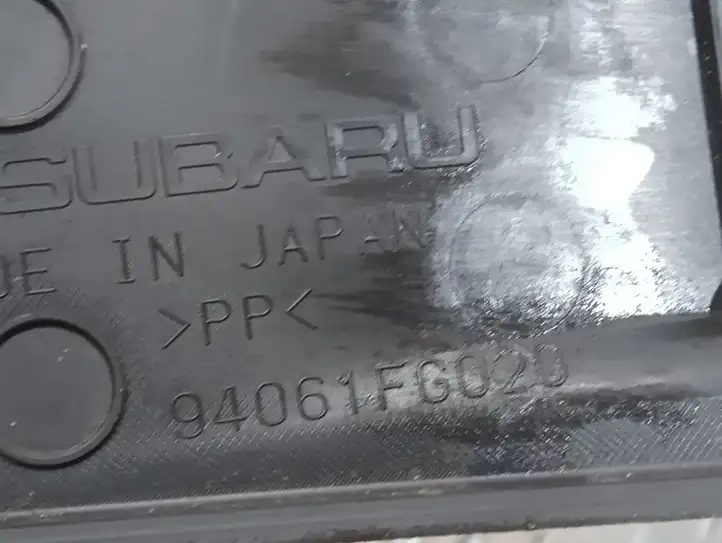 Subaru Forester SH (2008 - 2013) 94061FG020 Внутренняя отделка заднего порога — фото 3