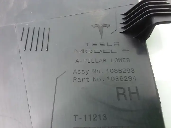 Tesla Model 3 (2017 - 2023) 1086293 Внутренняя отделка переднего порога — фото 5
