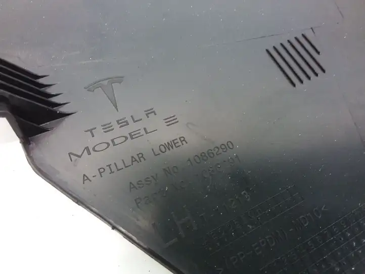 Tesla Model 3 (2017 - 2023) 108629000H Внутренняя отделка переднего порога — фото 4