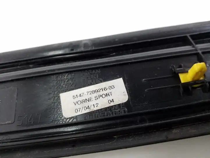 BMW 1 F20 F21 (2011 - 2019) 7289216 Наружная отделка переднего порога — фото 3