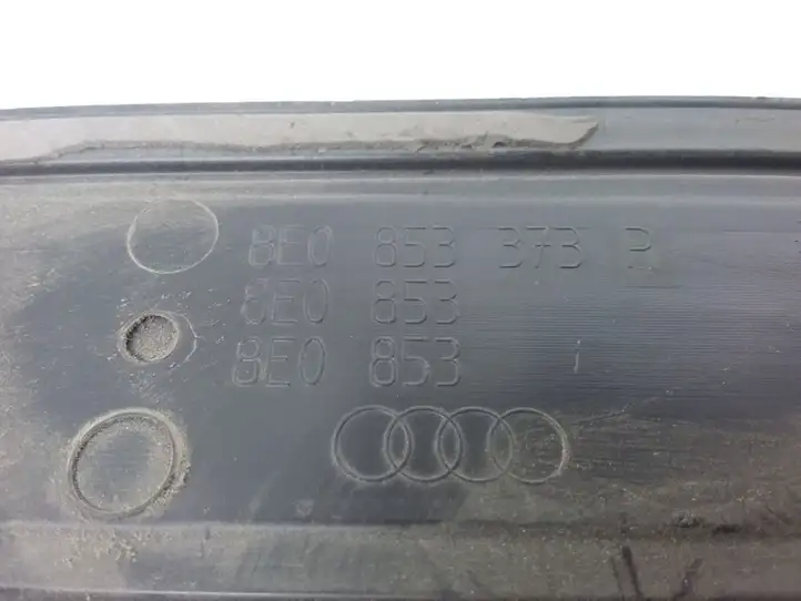 Audi Q5 SQ5 (2008 - 2012) 8R0853374 Наружная отделка переднего порога — фото 3