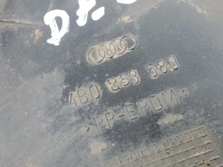 Audi A6 S6 C5 4B (2001 - 2004) 4B0853580 Наружная отделка заднего порога — фото 3