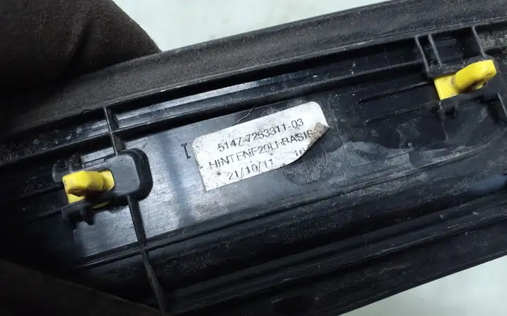 BMW 1 F20 F21 (2011 - 2019) 7263311 Внутренняя отделка заднего порога — фото 3