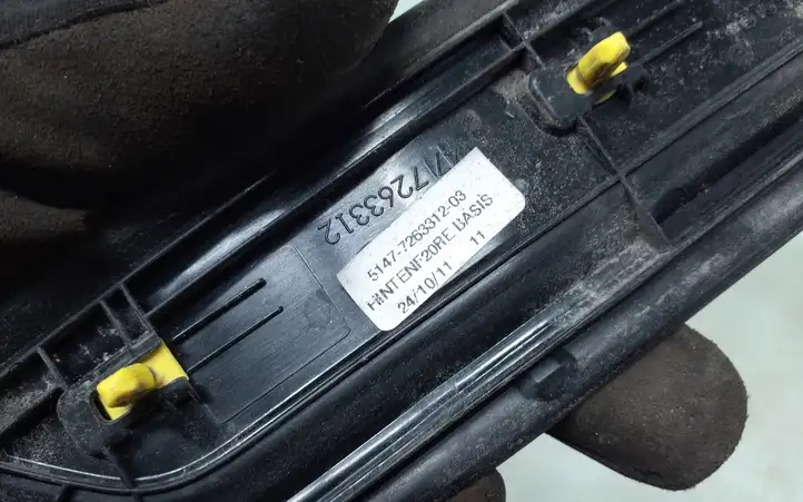 BMW 1 F20 F21 (2011 - 2019) 7263312 Внутренняя отделка заднего порога — фото 3
