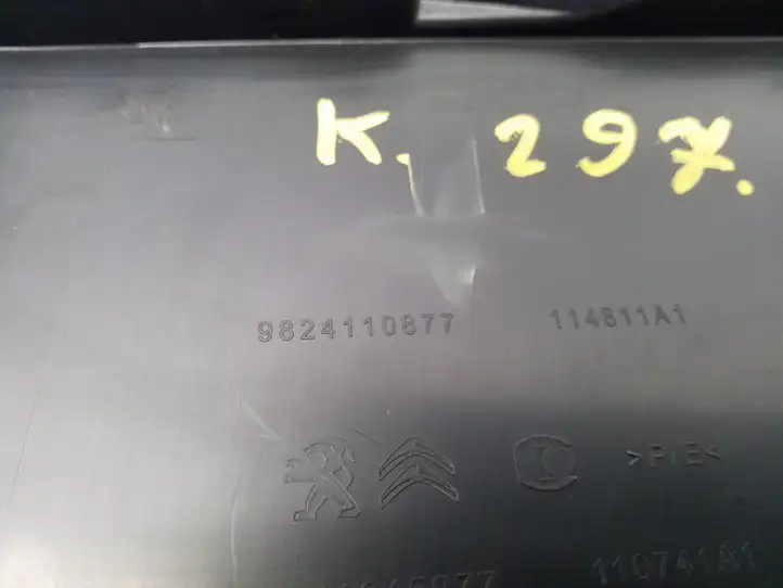 Peugeot 5008 II (2020 - ) 9824110877 Внутренняя отделка переднего порога — фото 10