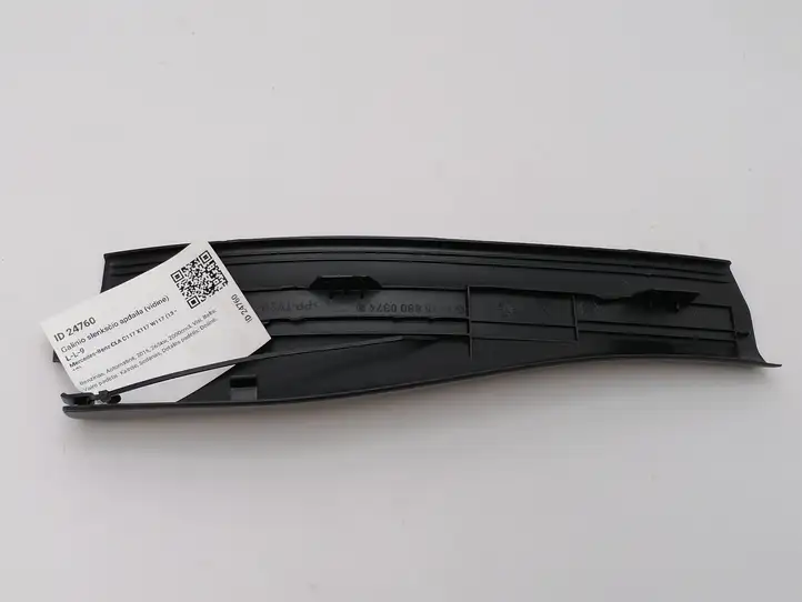 Mercedes-Benz CLA C117,X117,W117 (2013 - 2019) A1766800374 Внутренняя отделка заднего порога — фото 8