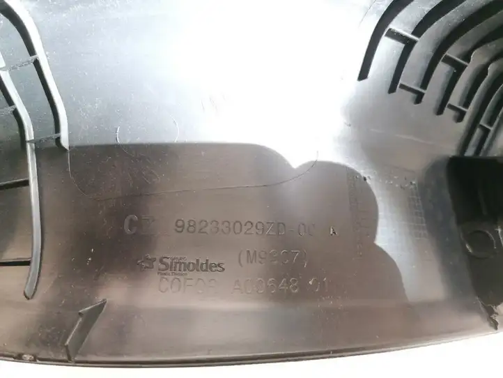 Peugeot 208 (2019 - ) 98233029ZD Внутренняя отделка переднего порога — фото 3