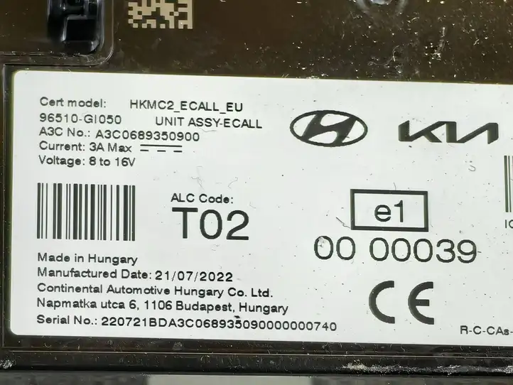 Hyundai Ioniq 5 (2021 - ) 96510GI050 Модуль SOS — фото 3